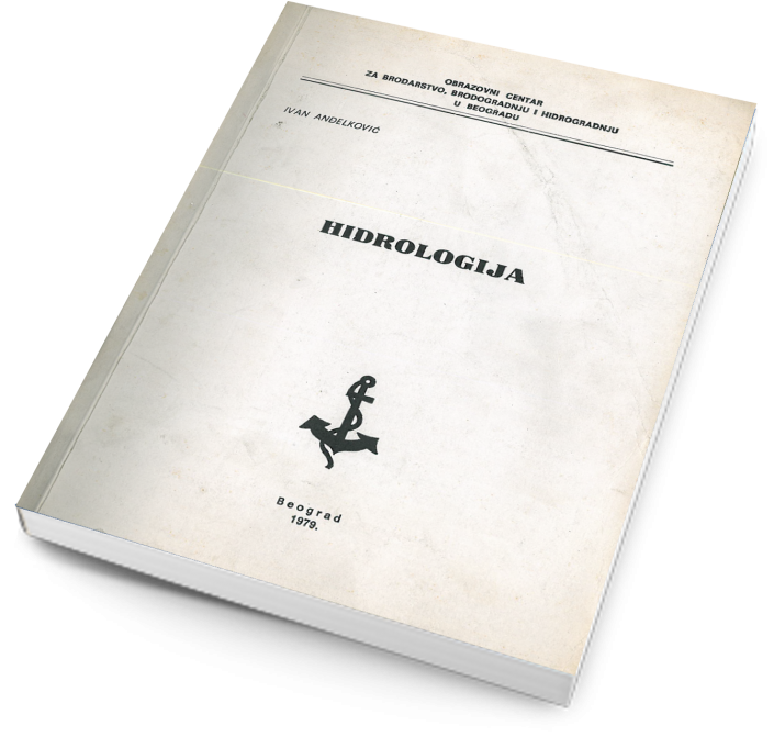 Hidrologija