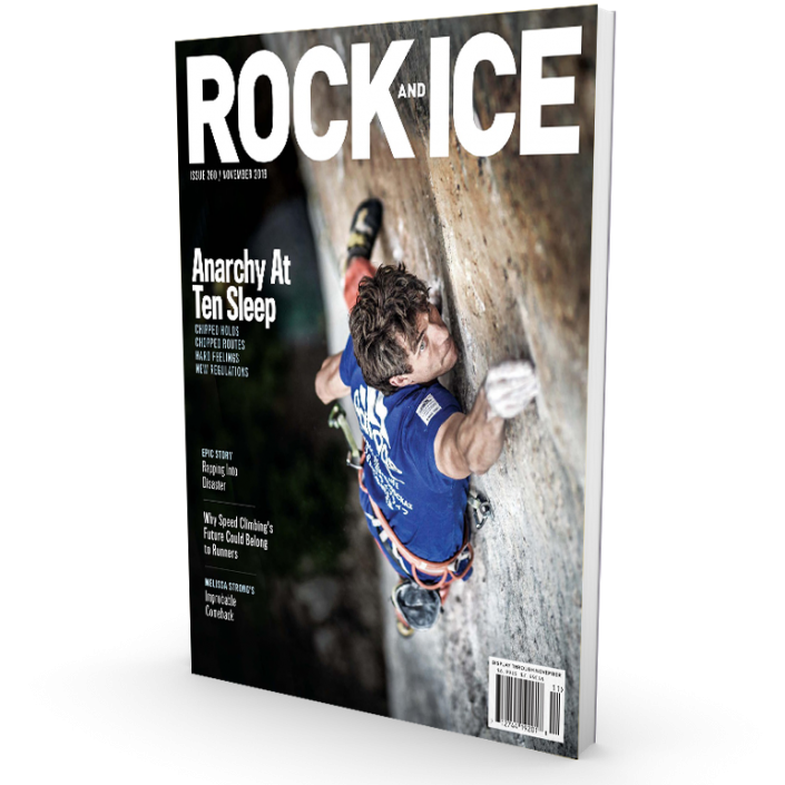 Rock and Ice